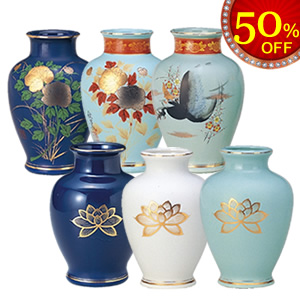 陶器 夏目花瓶の商品写真