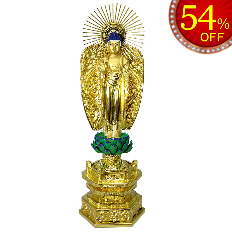 仏像・西立弥陀（純金中七 肌粉）の商品写真