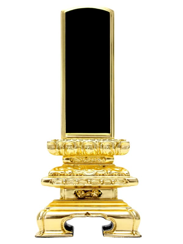 塗位牌・三方金千倉 台座部が金の豪華で気品のある仕上がりに｜ひだまり仏壇